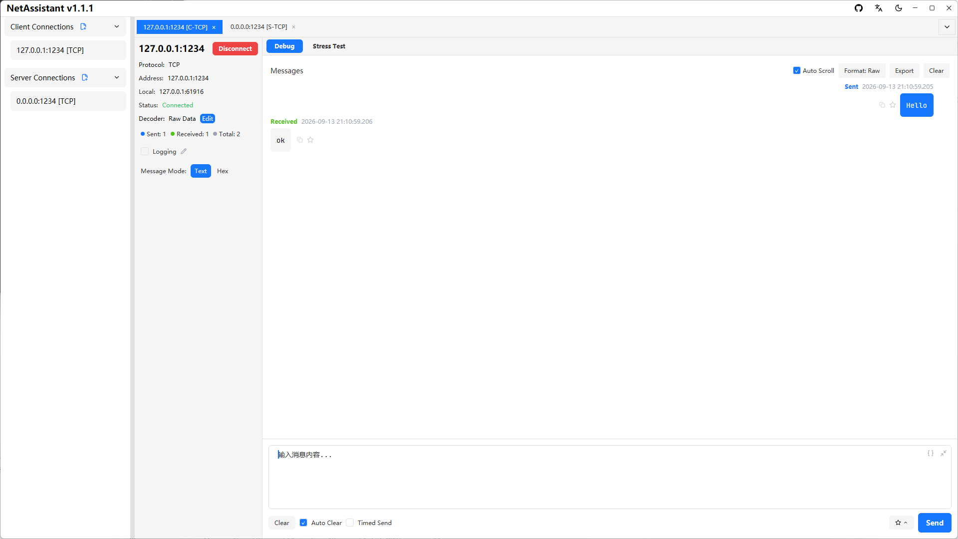Client mode screenshot