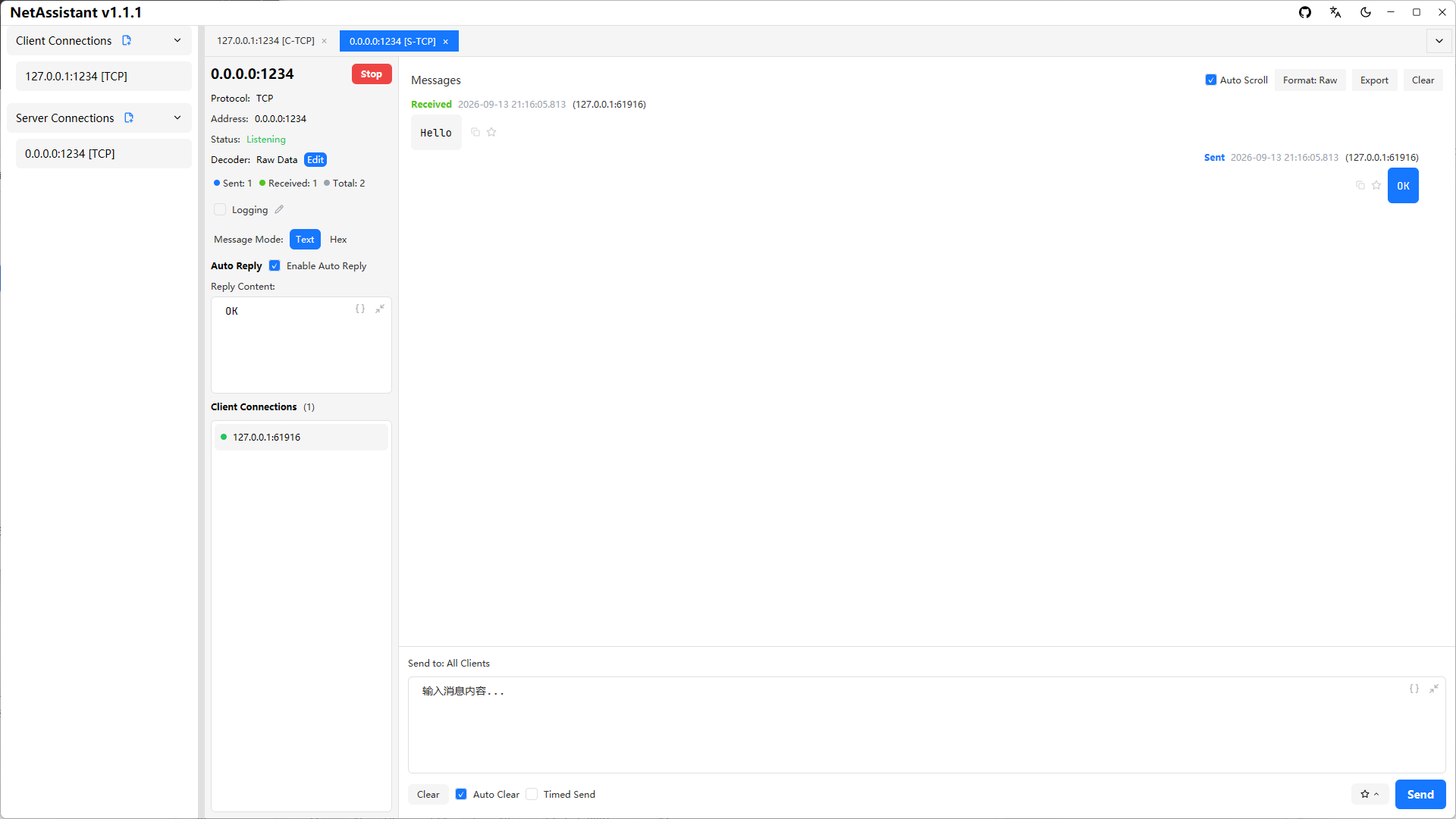 Server mode screenshot